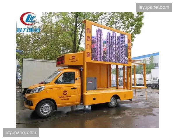 门兴格拉德巴赫主场启用新型LED广告系统，可随比赛进程动态变换显示内容